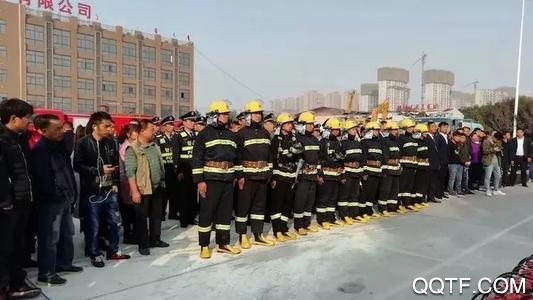 山安消防云app官方版