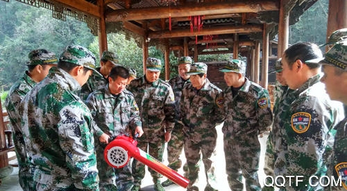 山安消防云app官方版