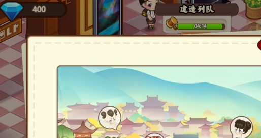 山水的画卷破解版 山水的画卷破解版