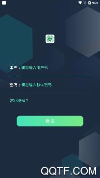 山西空气质量app安卓版 山西空气质量app安卓版