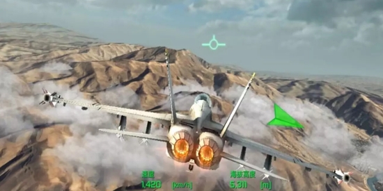 巅峰空中决战官方版