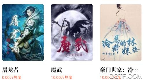 左右阅读app免费版