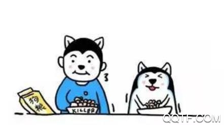 左耳树洞app官方版