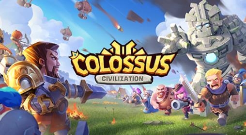 巨像文明最新破解版