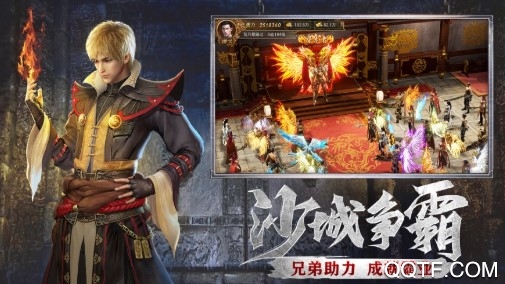 巨龙之戒BT版 巨龙之戒BT版