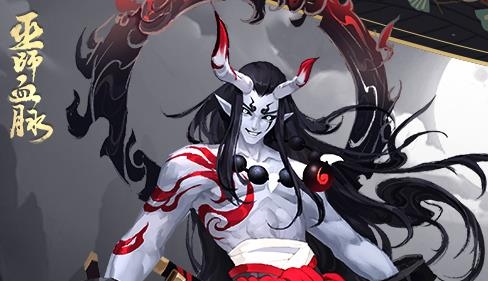 巫师血脉手游最新版