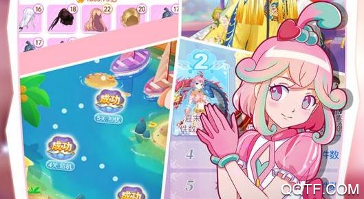 巴啦啦魔法变身4无限版