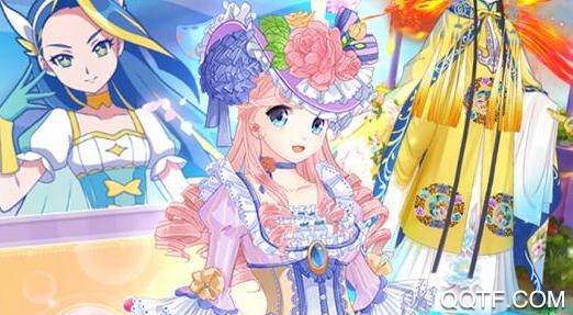 巴啦啦魔法变身4无限版