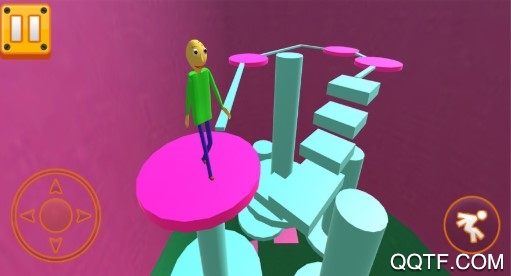 巴尔迪基础知识最新ios版