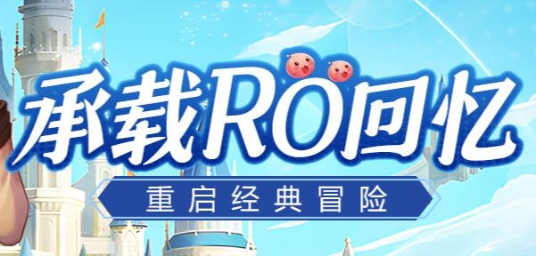 希尔兰斯战记手游最新版 希尔兰斯战记手游最新版