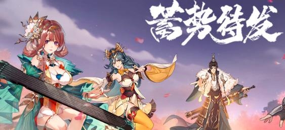 希望消不灭手游最新版