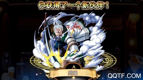 帝国光辉黑钻版