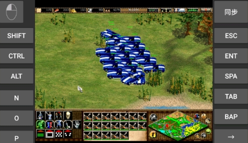 帝国时代2手机版