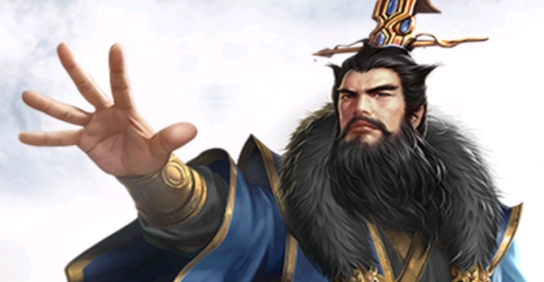 帝王之路手游官方版