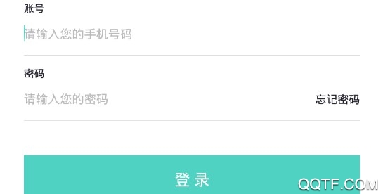 常州出行官方版