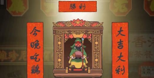 干饭猫的茶餐厅手游最新版