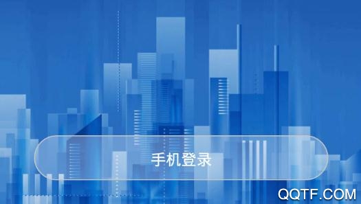平安滨海新区app最新版 平安滨海新区app最新版