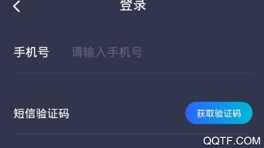 平安滨海新区app最新版 平安滨海新区app最新版