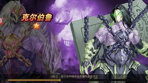 幸存者挑战手游官方版