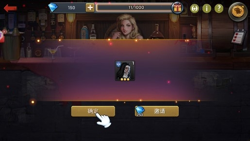 幸存者挑战手游官方版