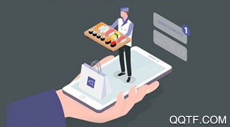 幸福伊宁app官方版