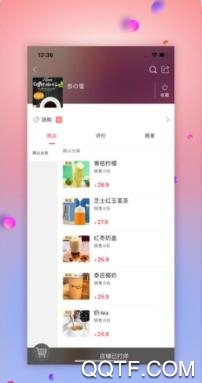 幸福吕梁app安卓版