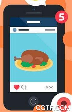 幸福揭西官方版