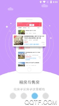 幸福旌德手机客户端 幸福旌德手机客户端