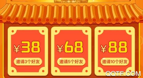 幸福餐厅官方正版