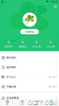 幸运书app最新版