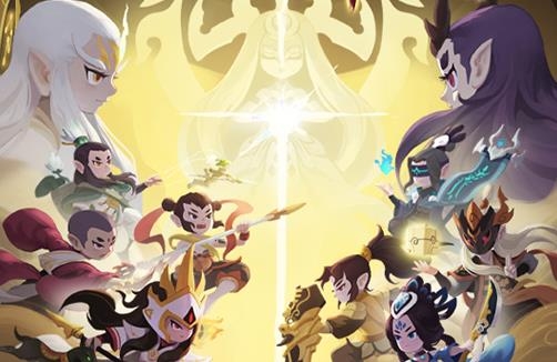 幻之封神手游最新版