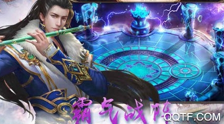 幻剑争锋手游最新版 幻剑争锋手游最新版