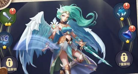 幻境之光手游最新版