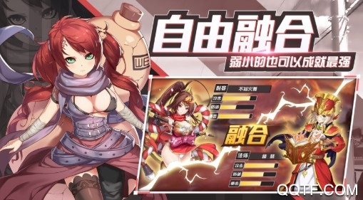幻境觉醒高返版 幻境觉醒高返版