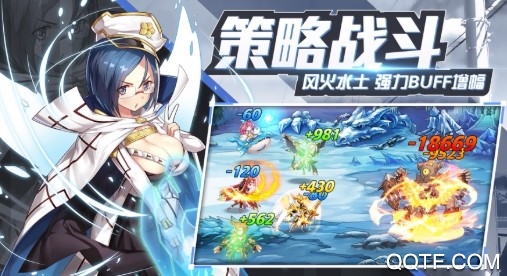 幻境觉醒高返版 幻境觉醒高返版