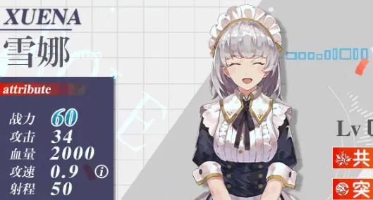 幻想秩序红包版