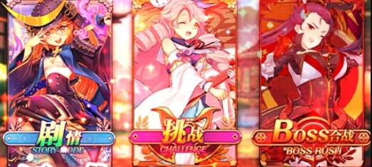 幻想计划送无限抽版 幻想计划送无限抽版