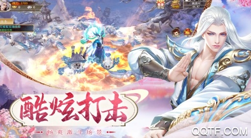 幻灵仙境送168充值版 幻灵仙境送168充值版