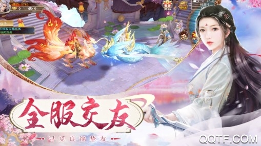 幻灵仙境送168充值版 幻灵仙境送168充值版