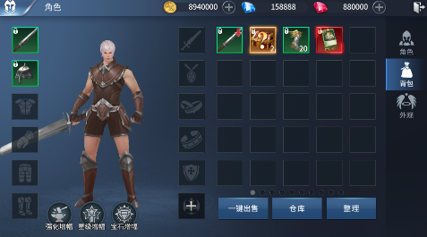 幻灵战歌0.1折天神降临刷充版 幻灵战歌0.1折天神降临刷充版