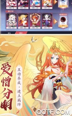 幻界战歌手游官方版 幻界战歌手游官方版