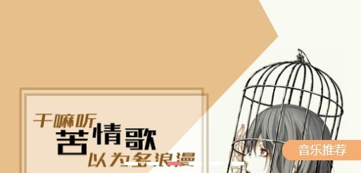 幻音音乐最新版本官方版 幻音音乐最新版本官方版