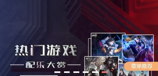 幻音音乐最新版本官方版 幻音音乐最新版本官方版