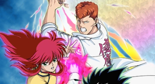 幽游白书魔界统一最强战安卓版Y2hnapp