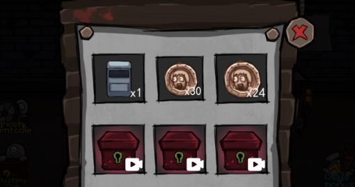 幽灵宿舍破解版