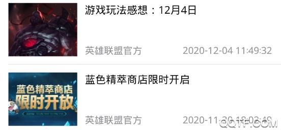 幽灵疾步壁纸网站app