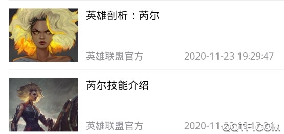 幽灵疾步壁纸网站app