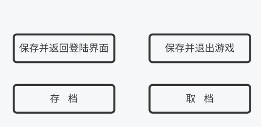 广告模拟器破解版 广告模拟器破解版