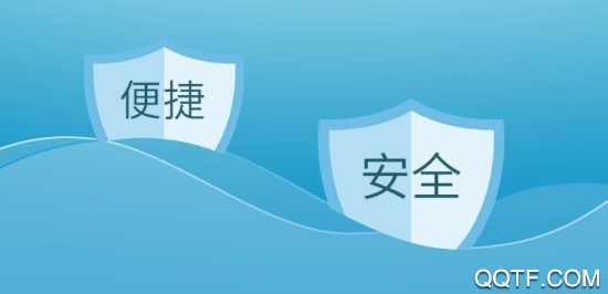 广州人社通手机版App 广州人社通手机版App