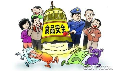 广西食药监管网app安卓版 广西食药监管网app安卓版
